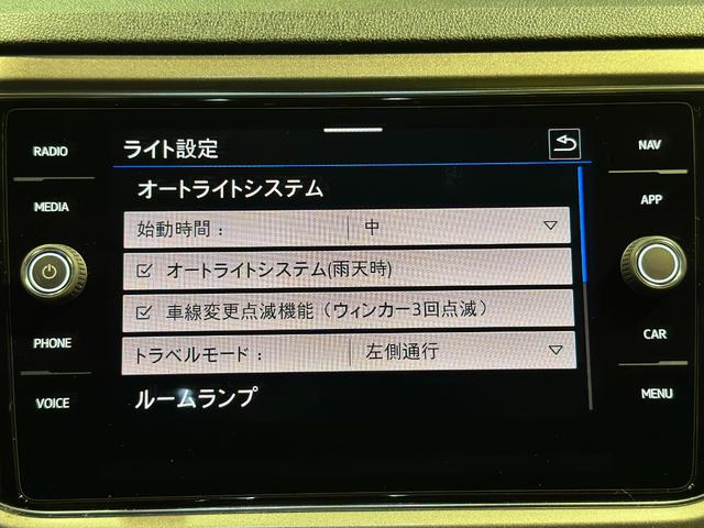T-ロック TSI スタイルデザインパッケージ ディスカバーメディアPKG 1オーナー ACC バックカメラ パワーバックドア LEDライト アンビエントライト ETC デイタイムランニングライト ディーラー整備記録簿付 R4・5・6・7(39枚目)