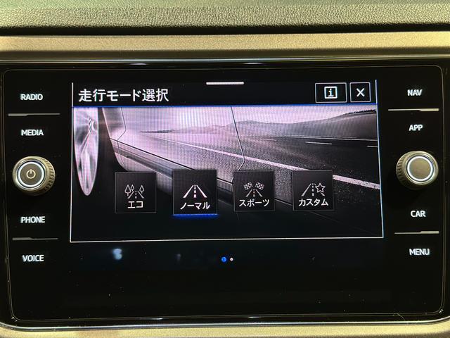 T-ロック TSI スタイルデザインパッケージ ディスカバーメディアPKG 1オーナー ACC バックカメラ パワーバックドア LEDライト アンビエントライト ETC デイタイムランニングライト ディーラー整備記録簿付 R4・5・6・7(43枚目)