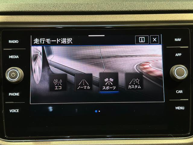 T-ロック TSI スタイルデザインパッケージ ディスカバーメディアPKG 1オーナー ACC バックカメラ パワーバックドア LEDライト アンビエントライト ETC デイタイムランニングライト ディーラー整備記録簿付 R4・5・6・7(44枚目)