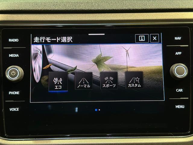 T-ロック TSI スタイルデザインパッケージ ディスカバーメディアPKG 1オーナー ACC バックカメラ パワーバックドア LEDライト アンビエントライト ETC デイタイムランニングライト ディーラー整備記録簿付 R4・5・6・7(47枚目)