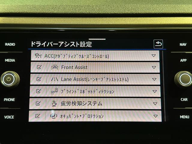 T-ロック TSI スタイルデザインパッケージ ディスカバーメディアPKG 1オーナー ACC バックカメラ パワーバックドア LEDライト アンビエントライト ETC デイタイムランニングライト ディーラー整備記録簿付 R4・5・6・7(49枚目)
