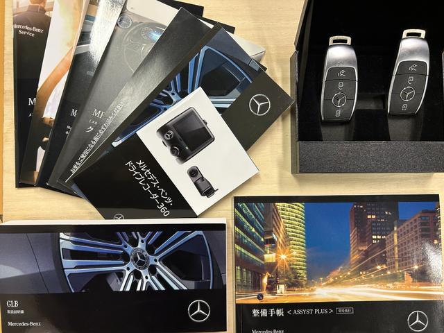 ＧＬＢ ＧＬＢ２００ｄ　４マチック　ＡＭＧラインパッケージ　ＡＭＧラインＰＫＧ　オフロードエンジニアリングＰＫＧ　前席パワーシート　前席シートヒーター　フットトランクオープン　３６０度カメラ　前後ドラレコ　ワイヤレスチャージ　ブラインドスポットアシスト（3枚目）