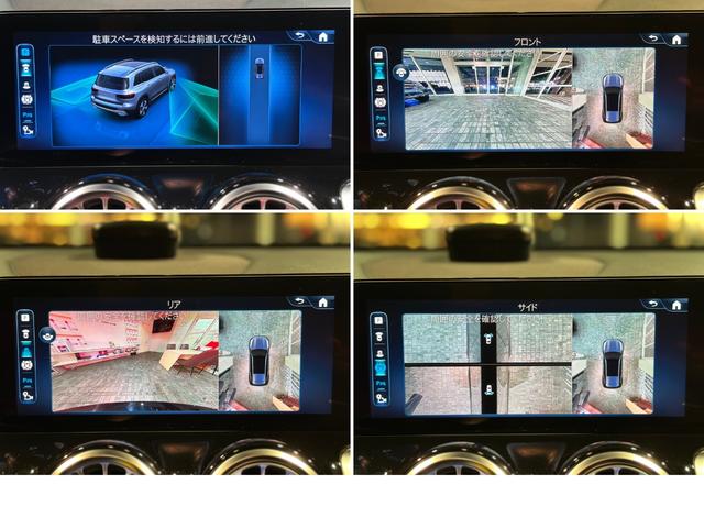 ＧＬＢ ＧＬＢ２００ｄ　４マチック　ＡＭＧラインパッケージ　ＡＭＧラインＰＫＧ　オフロードエンジニアリングＰＫＧ　前席パワーシート　前席シートヒーター　フットトランクオープン　３６０度カメラ　前後ドラレコ　ワイヤレスチャージ　ブラインドスポットアシスト（10枚目）