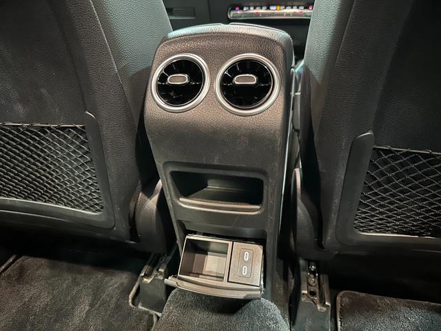 ＧＬＢ ＧＬＢ２００ｄ　４マチック　ＡＭＧラインパッケージ　ＡＭＧラインＰＫＧ　オフロードエンジニアリングＰＫＧ　前席パワーシート　前席シートヒーター　フットトランクオープン　３６０度カメラ　前後ドラレコ　ワイヤレスチャージ　ブラインドスポットアシスト（25枚目）