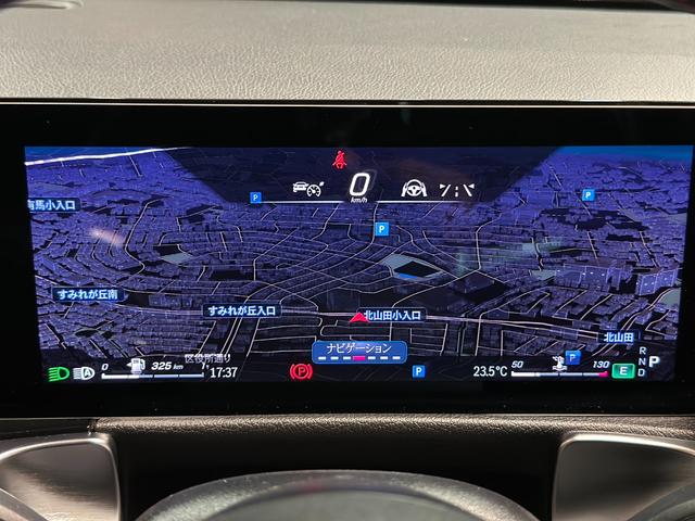 ＧＬＢ ＧＬＢ２００ｄ　４マチック　ＡＭＧラインパッケージ　ＡＭＧラインＰＫＧ　オフロードエンジニアリングＰＫＧ　前席パワーシート　前席シートヒーター　フットトランクオープン　３６０度カメラ　前後ドラレコ　ワイヤレスチャージ　ブラインドスポットアシスト（29枚目）