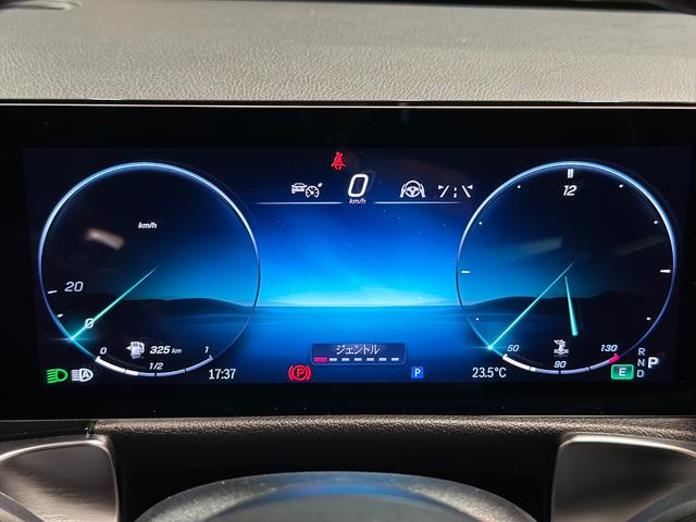 ＧＬＢ ＧＬＢ２００ｄ　４マチック　ＡＭＧラインパッケージ　ＡＭＧラインＰＫＧ　オフロードエンジニアリングＰＫＧ　前席パワーシート　前席シートヒーター　フットトランクオープン　３６０度カメラ　前後ドラレコ　ワイヤレスチャージ　ブラインドスポットアシスト（31枚目）