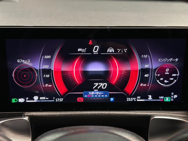 ＧＬＢ ＧＬＢ２００ｄ　４マチック　ＡＭＧラインパッケージ　ＡＭＧラインＰＫＧ　オフロードエンジニアリングＰＫＧ　前席パワーシート　前席シートヒーター　フットトランクオープン　３６０度カメラ　前後ドラレコ　ワイヤレスチャージ　ブラインドスポットアシスト（45枚目）