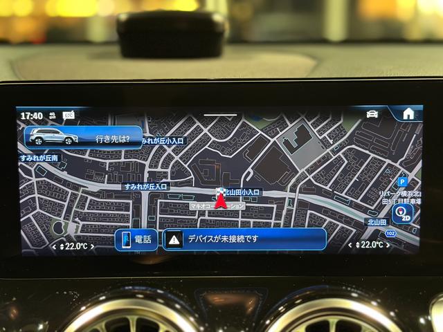 ＧＬＢ ＧＬＢ２００ｄ　４マチック　ＡＭＧラインパッケージ　ＡＭＧラインＰＫＧ　オフロードエンジニアリングＰＫＧ　前席パワーシート　前席シートヒーター　フットトランクオープン　３６０度カメラ　前後ドラレコ　ワイヤレスチャージ　ブラインドスポットアシスト（47枚目）