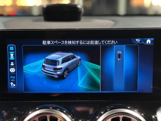 ＧＬＢ ＧＬＢ２００ｄ　４マチック　ＡＭＧラインパッケージ　ＡＭＧラインＰＫＧ　オフロードエンジニアリングＰＫＧ　前席パワーシート　前席シートヒーター　フットトランクオープン　３６０度カメラ　前後ドラレコ　ワイヤレスチャージ　ブラインドスポットアシスト（48枚目）