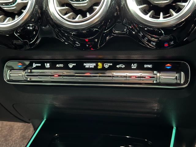 ＧＬＢ ＧＬＢ２００ｄ　４マチック　ＡＭＧラインパッケージ　ＡＭＧラインＰＫＧ　オフロードエンジニアリングＰＫＧ　前席パワーシート　前席シートヒーター　フットトランクオープン　３６０度カメラ　前後ドラレコ　ワイヤレスチャージ　ブラインドスポットアシスト（59枚目）