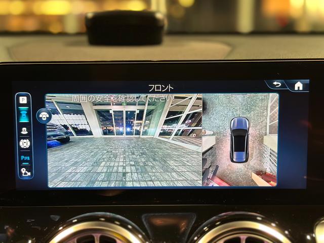 ＧＬＢ ＧＬＢ２００ｄ　４マチック　ＡＭＧラインパッケージ　ＡＭＧラインＰＫＧ　オフロードエンジニアリングＰＫＧ　前席パワーシート　前席シートヒーター　フットトランクオープン　３６０度カメラ　前後ドラレコ　ワイヤレスチャージ　ブラインドスポットアシスト（62枚目）