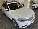 ｘＤｒｉｖｅ　４０ｅアイパフォーマンス　Ｍスポーツ　１オ－ナ－　車両評価４．５点　ディ－ラ－整備記録Ｒ２．Ｒ３．Ｒ４．Ｒ５有　セレクトＰ　パノラマＳＲ　ＯＰ２０ＡＷ　ヘッドアップＤ　純正ナビ　３６０　黒革　後席モニタ－　電動テ－ル　ＥＴＣ　禁煙(52枚目)