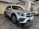 MERCEDES BENZ GLB