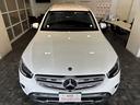 ＧＬＣ３００　４マチック　１オ－ナ－　車両評価５点　レザ－エクスクル－シブＰ　黒革マッサ－ジ機能　Ｂｕｒｍｅｓｔｅｒサウンド　ＨＵＢ　レ－ダ－セ－フティＰ　純正ナビ　３６０　前後センサ－　地デジ　電動テ－ル　ＥＴＣ　禁煙(12枚目)