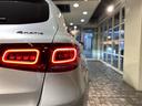 ＧＬＣ２２０ｄ　４マチック　ＡＭＧライン　１オ－ナ－　ディ－ラ－整備記録Ｒ３．Ｒ４．Ｒ５有　車両評価４．５点　パノラマＳＲ　レ－ダ－セ－フティＰ　ＡＣＣ　純正ナビ　３６０　前後障害物センサ－　半革全席シ－トヒ－タ－付　電動テ－ル　ＥＴＣ　禁煙（19枚目）