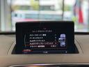 １．４ＴＦＳＩスポーツ　ＳラインエクステリアＰ純正１７インチＡＷアシスタンスＰコンビニエンスＰ　ＬＥＤパッケージバックカメラパワーバックドア純正ＭＭＩナビフルセグＴＶ（46枚目）