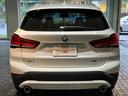 ｘＤｒｉｖｅ　１８ｄ　１オ－ナ－　後期モデル　コンフォートパッケージ　前席パワ－シ－ト　ＬＥＤライト　電動テールゲート　ＰＤＣ　ドラレコ　純正ナビ　純正ホイール　タッチパネルモニター　ドライビングアシスト　ＥＴＣ　禁煙（19枚目）