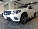 MERCEDES AMG GLC