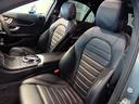 Ｃ２２０ｄアバンギャルド　ＡＭＧライン　１オーナー　ディーラー記録Ｒ１．２．３．４．５あり　レザーエクスクルーシブＰＫＧ　ブラックレザーシート　パノラミックスライディングルーフ　ヘッドアップディスプレイ　アンビエントライト（33枚目）
