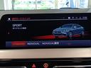 M235i xDriveグランクーペ 1オーナー ディーラー記録R3 4 5 6あり メモリーパワーシート シートヒーター バックカメラ アンビエントライト ワイヤレス充電 純正ナビ Bluetooth クルーズコントロール 前後ドラレコ(41枚目)