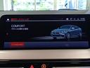 M235i xDriveグランクーペ 1オーナー ディーラー記録R3 4 5 6あり メモリーパワーシート シートヒーター バックカメラ アンビエントライト ワイヤレス充電 純正ナビ Bluetooth クルーズコントロール 前後ドラレコ(42枚目)