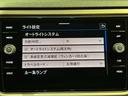 TSI スタイルデザインパッケージ ディスカバーメディアPKG 1オーナー ACC バックカメラ パワーバックドア LEDライト アンビエントライト ETC デイタイムランニングライト ディーラー整備記録簿付 R4・5・6・7(39枚目)