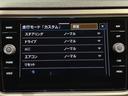 TSI スタイルデザインパッケージ ディスカバーメディアPKG 1オーナー ACC バックカメラ パワーバックドア LEDライト アンビエントライト ETC デイタイムランニングライト ディーラー整備記録簿付 R4・5・6・7(46枚目)