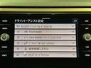 TSI スタイルデザインパッケージ ディスカバーメディアPKG 1オーナー ACC バックカメラ パワーバックドア LEDライト アンビエントライト ETC デイタイムランニングライト ディーラー整備記録簿付 R4・5・6・7(49枚目)