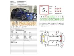 ＧＬＢ ＧＬＢ１８０　ＡＭＧレザーエクスクルーシブパッケージ 9510212A30250429W001 3