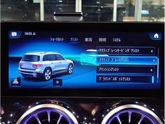 ץƥ֥롼ȥƤޤɽǽäƤΤĹΥλ˻ѤǽǤ 7