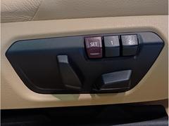 ꡼դѥȤǤʬ˹äɥ饤ӥ󥰥ݥǤޤ 4