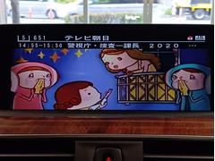 ꡼ 顡ģġ󥰡饰奢꡼ʡǥ顼Ͽң 9510212A30251011W001 6