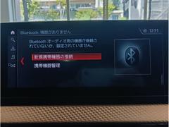 أ ͣ顡إåɥåץǥץ쥤ãáȥҡ꡼ѥ 9510212A30251030W002 7