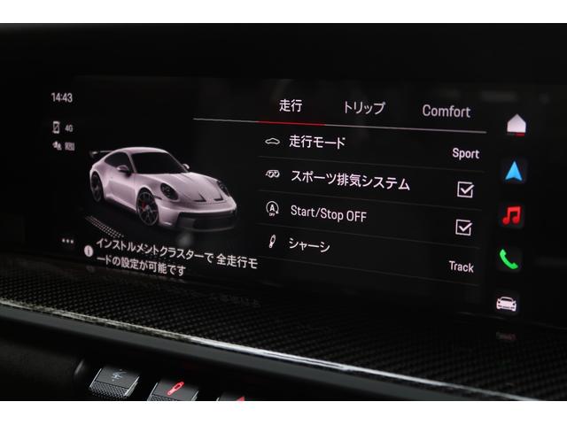 ９１１ ９１１ＧＴ３　ＰＤＫ　クラブスポーツパッケージ（34枚目）