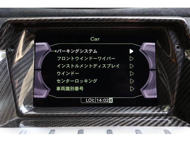 アヴェンタドール LP700-4ロードスター ディーラー車 左ハンドル フロントリフター 純正20インチ鍛造アルミホイール カーボンブレーキ ブラックキャリパー カーボンフロントスポイラー カーボンサイドエアダクト カーボンリアディフューザー(25枚目)