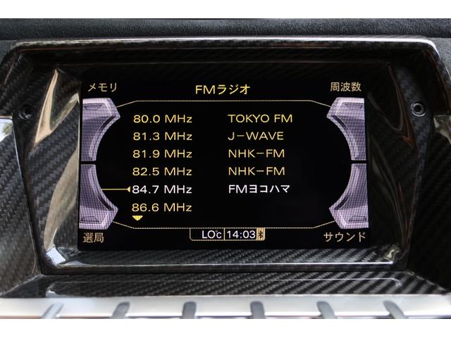 アヴェンタドール LP700-4ロードスター ディーラー車 左ハンドル フロントリフター 純正20インチ鍛造アルミホイール カーボンブレーキ ブラックキャリパー カーボンフロントスポイラー カーボンサイドエアダクト カーボンリアディフューザー(26枚目)