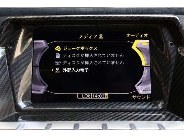 アヴェンタドール LP700-4ロードスター ディーラー車 左ハンドル フロントリフター 純正20インチ鍛造アルミホイール カーボンブレーキ ブラックキャリパー カーボンフロントスポイラー カーボンサイドエアダクト カーボンリアディフューザー(27枚目)