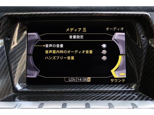 アヴェンタドール LP700-4ロードスター ディーラー車 左ハンドル フロントリフター 純正20インチ鍛造アルミホイール カーボンブレーキ ブラックキャリパー カーボンフロントスポイラー カーボンサイドエアダクト カーボンリアディフューザー(28枚目)