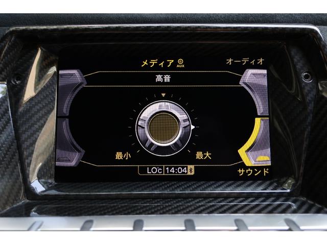 アヴェンタドール LP700-4ロードスター ディーラー車 左ハンドル フロントリフター 純正20インチ鍛造アルミホイール カーボンブレーキ ブラックキャリパー カーボンフロントスポイラー カーボンサイドエアダクト カーボンリアディフューザー(30枚目)