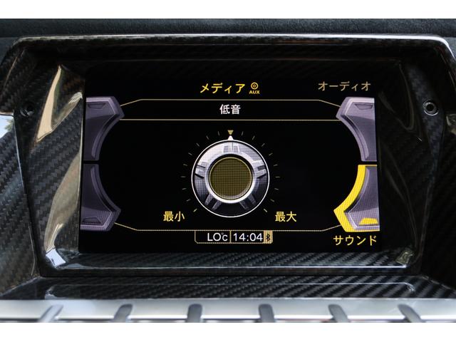 アヴェンタドール LP700-4ロードスター ディーラー車 左ハンドル フロントリフター 純正20インチ鍛造アルミホイール カーボンブレーキ ブラックキャリパー カーボンフロントスポイラー カーボンサイドエアダクト カーボンリアディフューザー(31枚目)