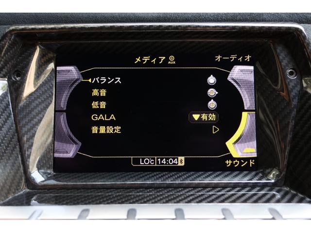 アヴェンタドール LP700-4ロードスター ディーラー車 左ハンドル フロントリフター 純正20インチ鍛造アルミホイール カーボンブレーキ ブラックキャリパー カーボンフロントスポイラー カーボンサイドエアダクト カーボンリアディフューザー(32枚目)