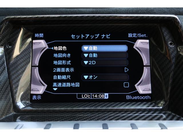 アヴェンタドール LP700-4ロードスター ディーラー車 左ハンドル フロントリフター 純正20インチ鍛造アルミホイール カーボンブレーキ ブラックキャリパー カーボンフロントスポイラー カーボンサイドエアダクト カーボンリアディフューザー(33枚目)