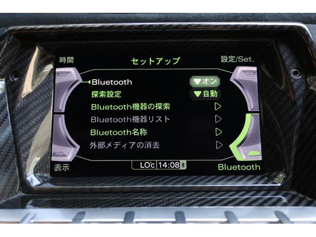 アヴェンタドール LP700-4ロードスター ディーラー車 左ハンドル フロントリフター 純正20インチ鍛造アルミホイール カーボンブレーキ ブラックキャリパー カーボンフロントスポイラー カーボンサイドエアダクト カーボンリアディフューザー(34枚目)