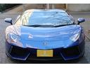 LAMBORGHINI AVENTADOR