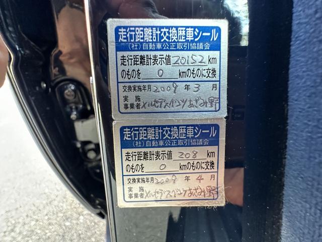 ３００Ｅ　Ｗ１２４(36枚目)