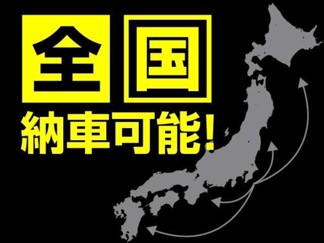 ジムニー フィッシングマスター 4WD 車検9年4月 整備記録簿 ETC 左サイドステップ(22枚目)