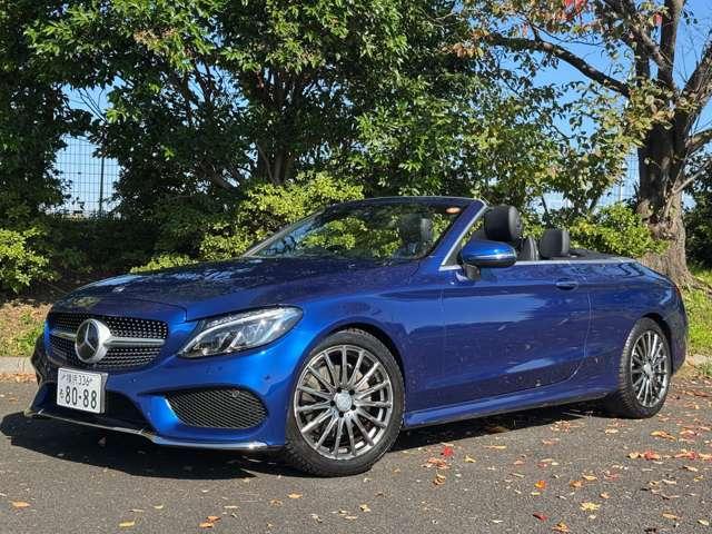 Cクラス C180カブリオレスポーツ(24枚目)