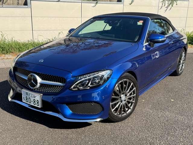 Cクラス C180カブリオレスポーツ(25枚目)