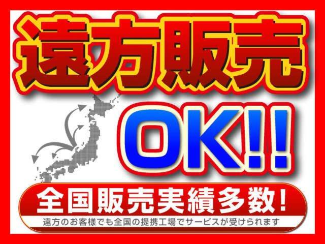 Cクラス C180カブリオレスポーツ(27枚目)