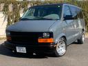 CHEVROLET CHEVROLET ASTRO